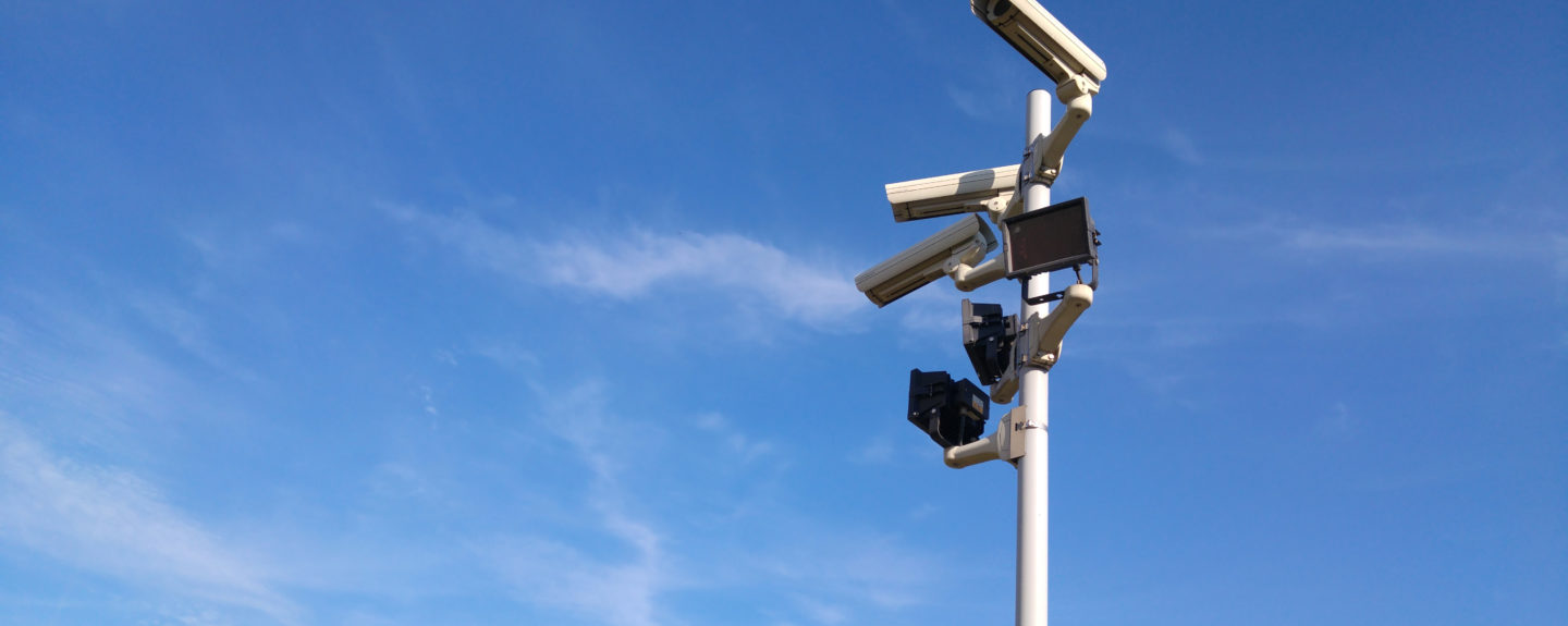 Sky Cctv